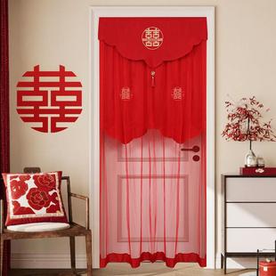 结婚庆品红色字门hQ2Cr3sA式 喜 帘双层布艺婚房门中门帘婚礼婚房装