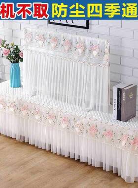 钉制蕾丝电箱视电视柜scOu3KFm罩床头保柜帘茶几险洗衣机套冰柜防