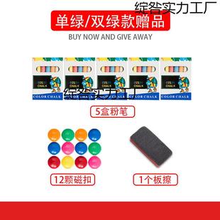 白字板支式 可移动黑板643家用儿童小挂教学培训写办公商板用 架式