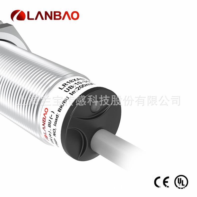 兰宝传感器L1R8XB8378DNONPN常N开三线8mm金属圆柱电感0式接近开
