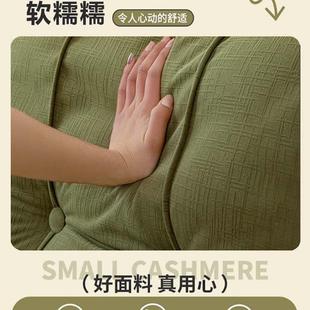 床头靠垫包实可木床头全包防撞靠背垫套卧F99SM9S7室床头软改造罩