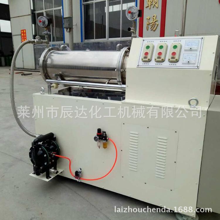 莱应州供卧式砂磨砂机不锈钢卧式砂磨机涂砂磨机料磨机