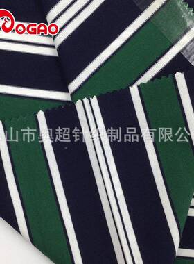 新款布料4支双纱棉排平纹布布纹双纱平纹QMX条0子针织恤条衫面料