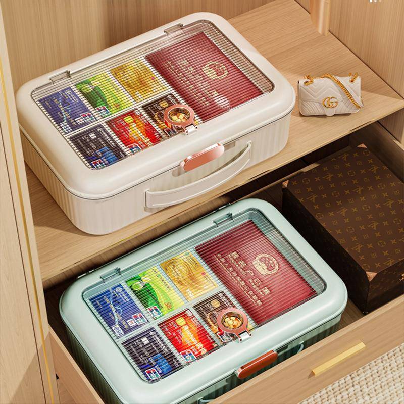 证包收纳家用大量文件收纳储放资料文容件整件理箱可放A4护照证书