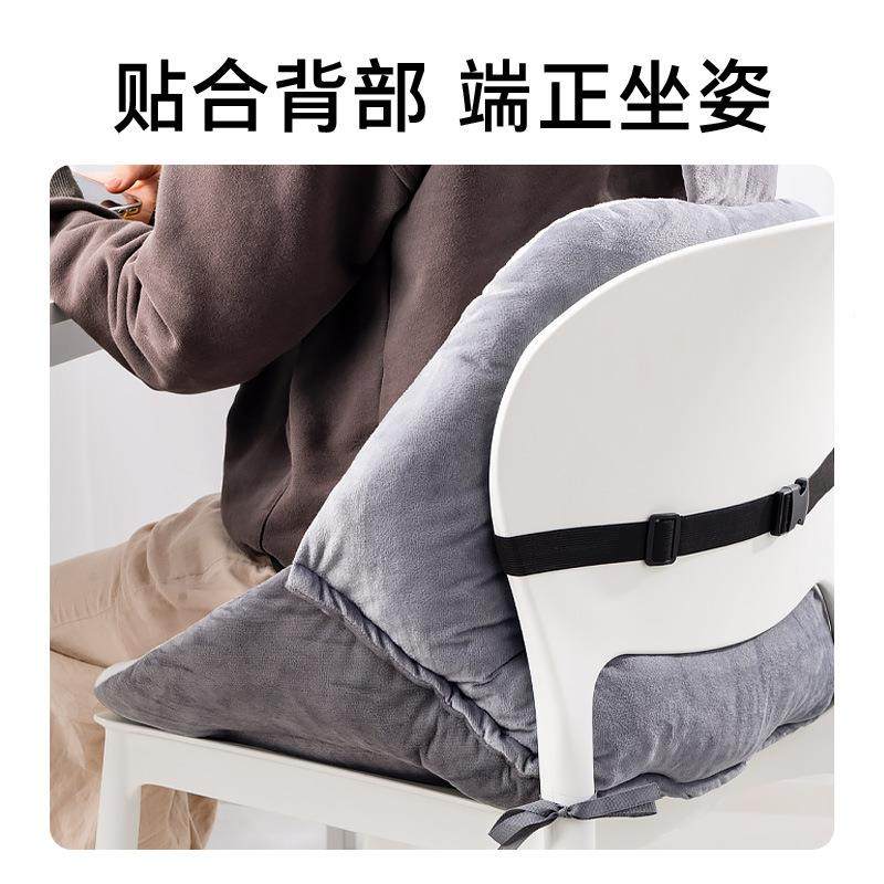 坐垫靠背一体久坐软学生宿舍F97T866S办加公椅子靠垫秋室夏季毛厚,居家布艺,美臀垫/保健坐垫,淘宝优惠券,粉丝福利购,淘宝优惠卷