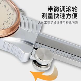 卡300 20尺0 桂林UJA广陆带表尺高精度不锈钢标卡双向防游震0 150