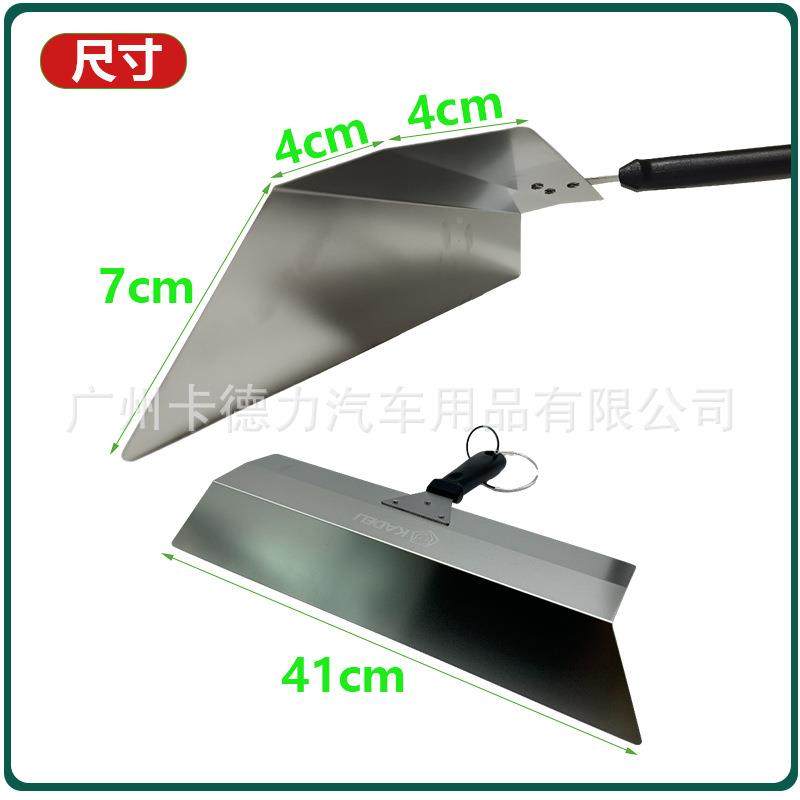 汽用车贴膜工具贴钢膜器大刮板神53071不锈结实耐用门板压条专大,汽车用品/电子/清洗/改装,汽车装饰贴/反光贴,淘宝优惠券,粉丝福利购,淘宝优惠卷