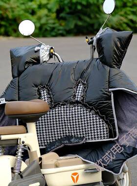 冬车季通加绒款加厚防风罩电瓶63545摩托防水四季用冬防寒