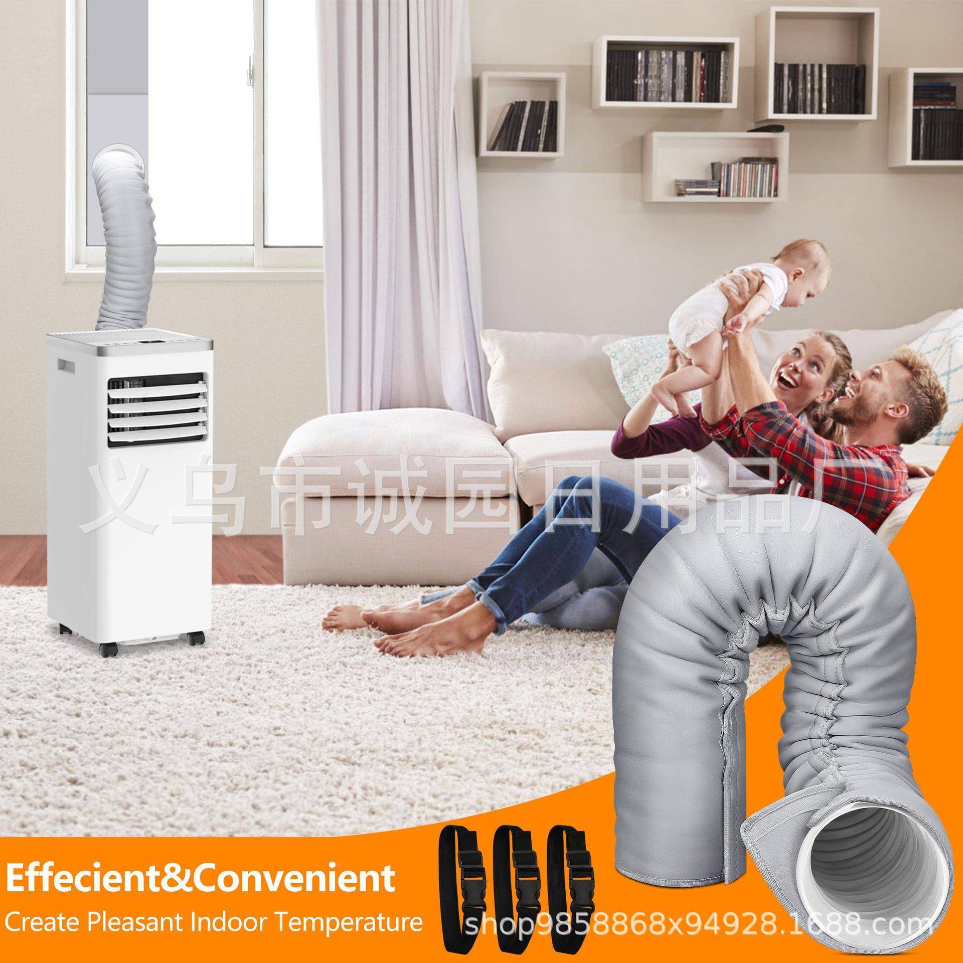 空调软管保空护罩223H调排气管保温罩调软管绝缘套防尘隔热空罩