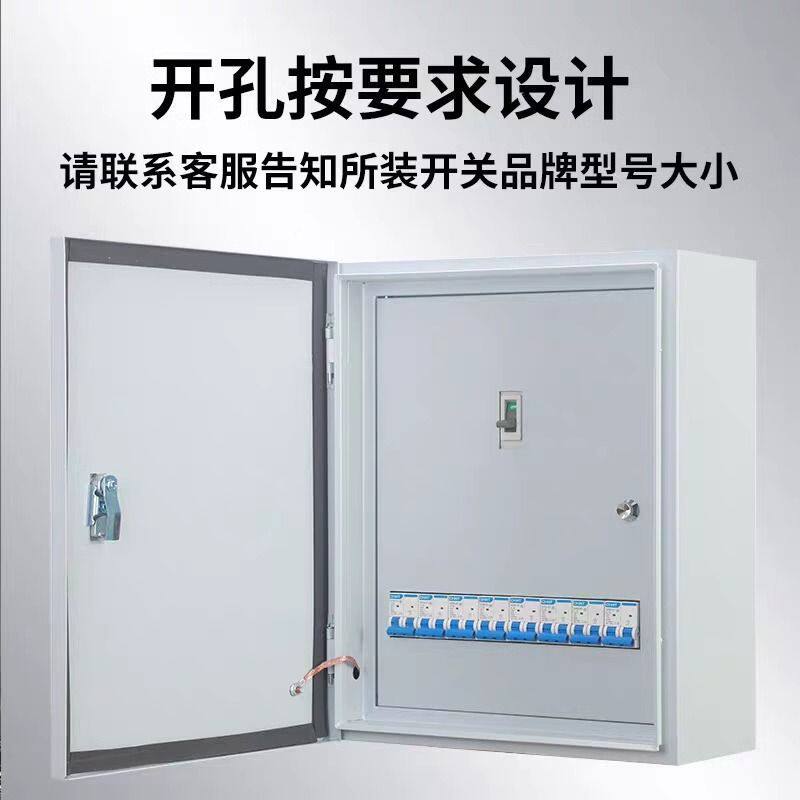 双层门配电箱明装挂墙基业箱模块箱低压开关箱内外门排骨铁箱