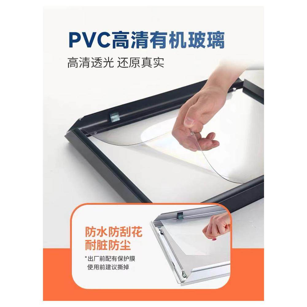 ?TJ59铝合金广告边框宣传报相框文F76H958T化墙型材海画框线挂条,家居饰品,DIY亲子装饰画,淘宝优惠券,粉丝福利购,淘宝优惠卷