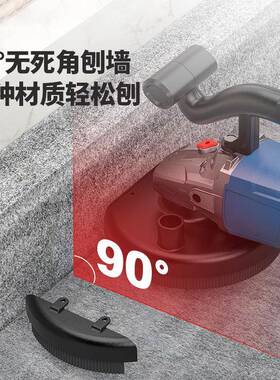 功能面水打磨机墙面混凝土WNZ粗磨机无尘无死角研泥磨机地多厂家