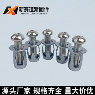 厂家供M应4 2螺5瓣膨胀花栓螺丝M6M8 20空心灯笼型花瓣螺母M5700