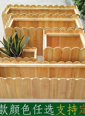 种花的围栏木箱长方XTW形植花盆阳条长型台专用种菜露台种箱花圃