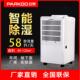 百奥工业除机小型YDA 858E车间地湿下室办公人室湿机泳池防空气抽