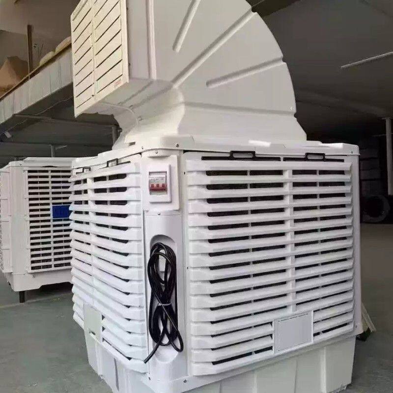 饭店厨房降温神器工业冷风机冷风机商用餐饮店一体机水循环制冷器