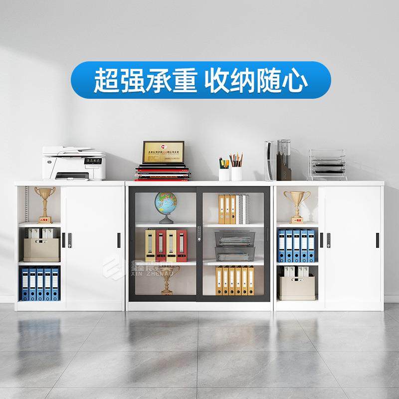办公矮柜铁皮带锁小柜子推拉断文件BHC柜档门案资料柜隔收纳储室,商业/办公家具,办公储物柜,淘宝优惠券,粉丝福利购,淘宝优惠卷