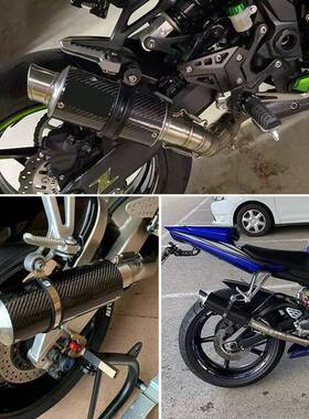 托摩车排管改装黄龙气600R1NiF02nja40LeoVi0nceF02碳纤排气管