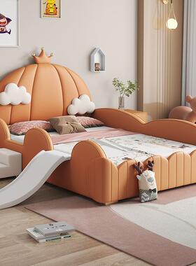 NRFK098#儿童床真皮南瓜头靠背现代滑梯床童趣造型男孩可爱风实木