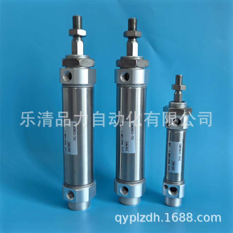 气缸CM2KB/CDM2KB20/25/32/40-180-200Z-225FZ-250Z-275AZ-300AFZ