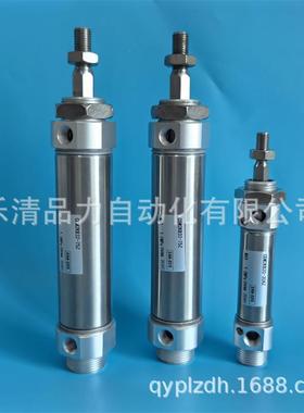 气缸CM2KB/CDM2KB20/25/32/40-180-200Z-225FZ-250Z-275AZ-300AFZ