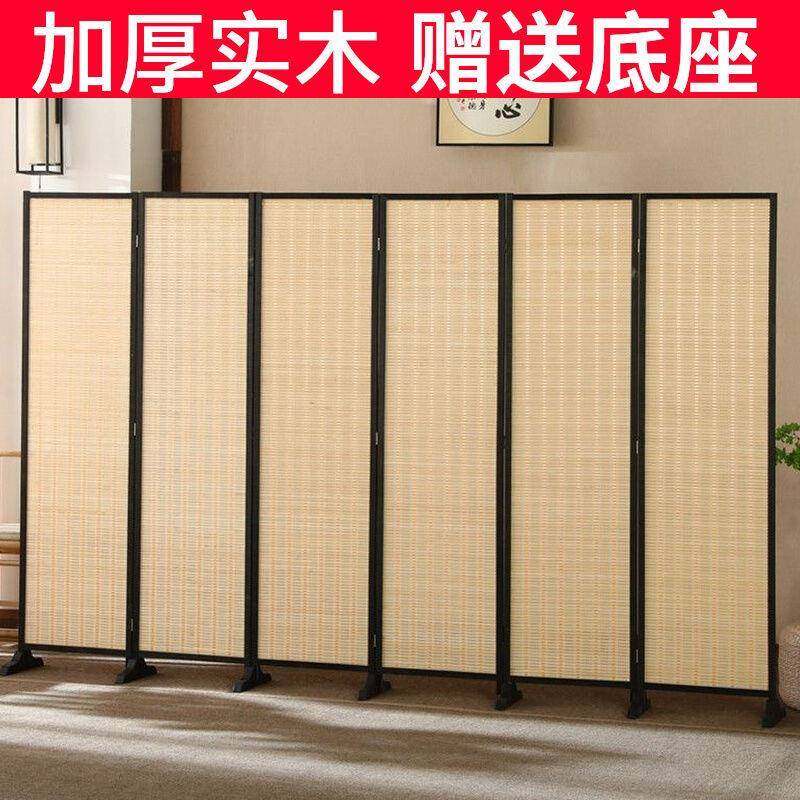 推拉屏风隔断客厅简易滑轮玄关日式复古可移动折叠房间卧室遮挡帘