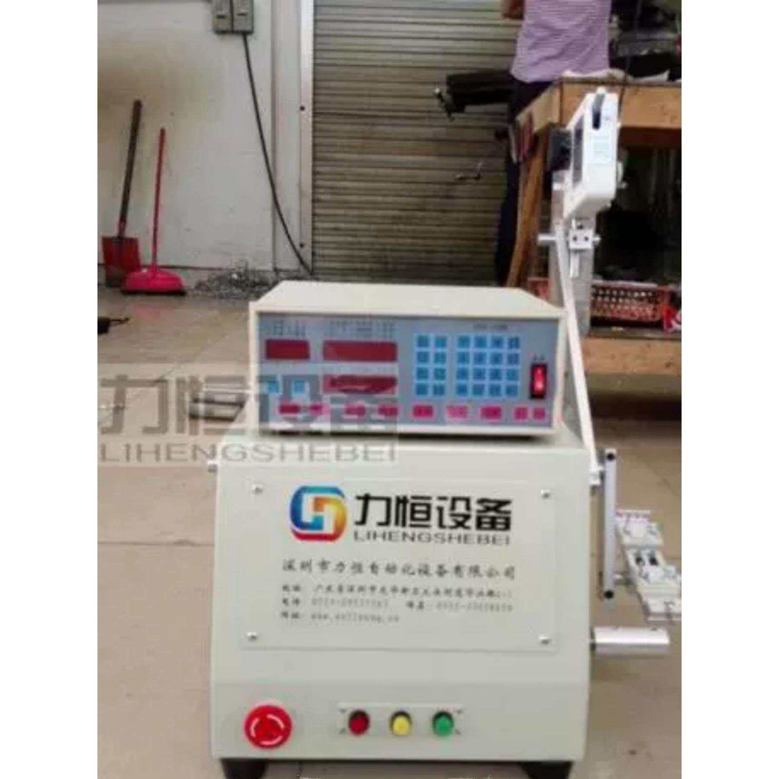 张力器绕线机铜线排线磁力电子张力器通用电磁线圈QH19MTCMTQ