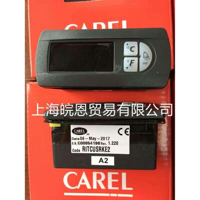 CAREL原装现RITCUSR002RITCUSR0N2RITCUSRG02意大利卡乐温控器