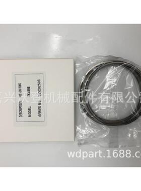 11-8949活塞环用于洋马TK486E发动机