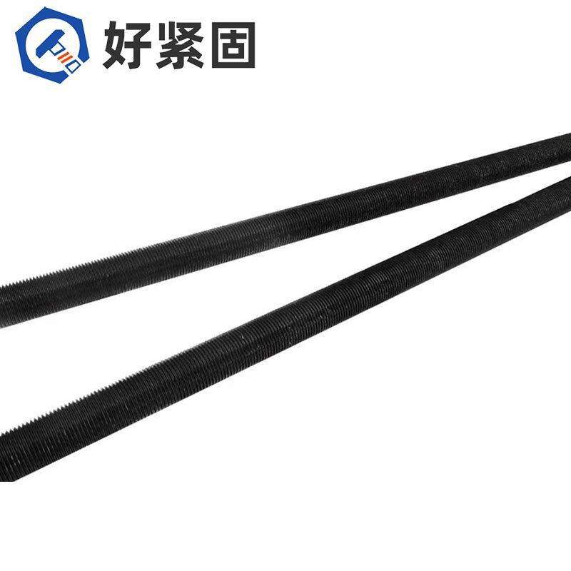 12.9级发粗牙黑全螺纹螺杆A193英制通丝B7牙棒1米丝杆1/4~2寸螺柱,家装灯饰光源,其它灯具灯饰,淘宝优惠券,粉丝福利购,淘宝优惠卷