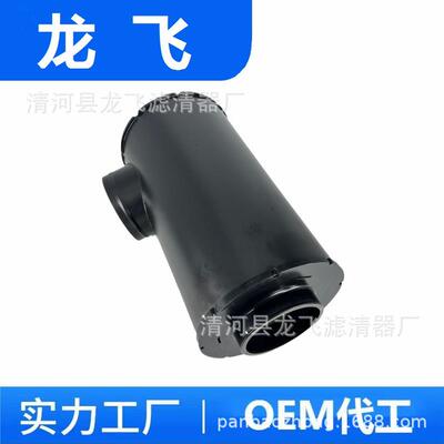 AH1197PA3493P53745446748CA8130LAF1934A76021空气滤清器