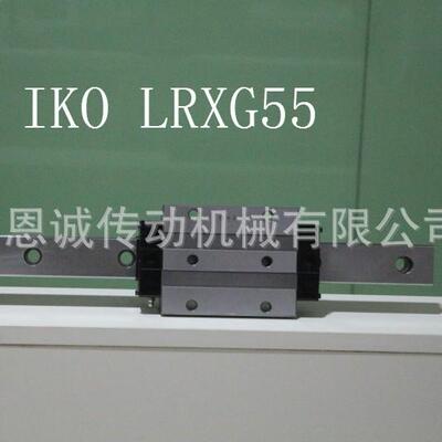 IKO滑块LRXG65LRXG55LRXG45LRXG35LRXG30LRXG25LRXG2015