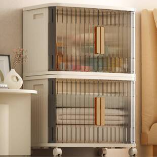 卷帘收纳柜可折叠衣服收纳箱家用玩具婴儿童储物柜阳台飘窗整理柜