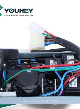 KI-DAVR-95S3调压板AVR自动电压调节器开普柴油电机组发电机配件