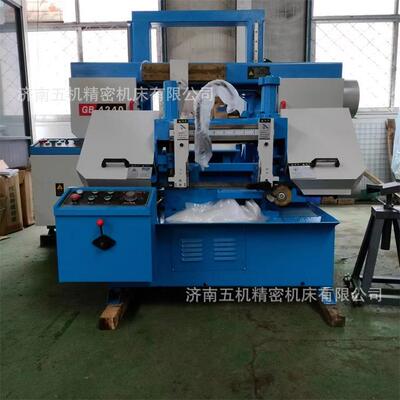 济南五机供应GB4220双立柱金属带锯床全国包邮质保一年