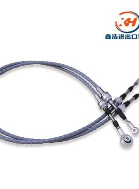 RSX排挡杆电缆拉线适用CivicK20K24KSwapEGEKK-Series