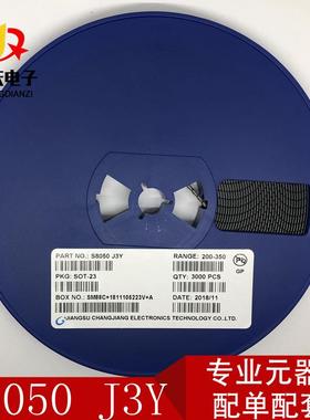 贴片三极管MMDT5451丝印KNMSOT-363贴片原装长电现货晶体管