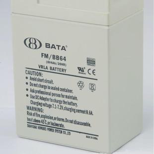 鸿贝蓄电池FM 6V4AH蓄电池 BB64