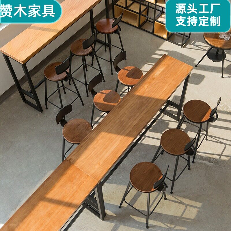 美式实木吧台桌家用简约阳台靠墙窗长条桌子窄高脚奶茶店酒吧桌椅