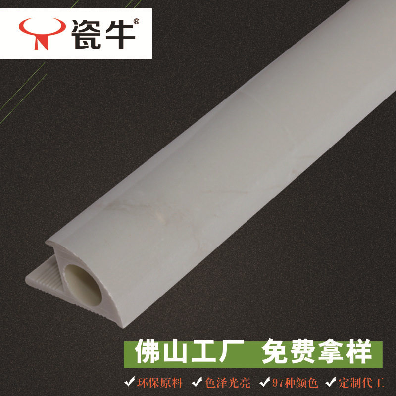 瓷砖收口条仿大理石阳角条边条封地板边防撞条灰色石塑装饰线条