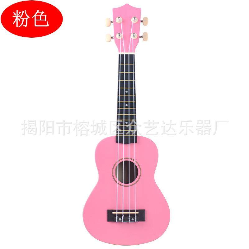 21寸粉红色尤克里里初学者女生幼儿园小吉他高颜值碳纤维ukulele