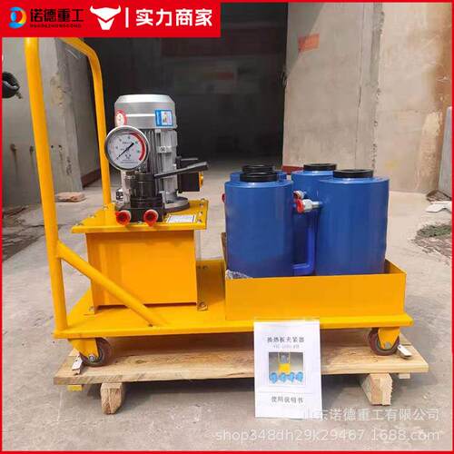 板式换热器夹紧器电动液压紧板器换热夹紧器扳手换热板拆装设备