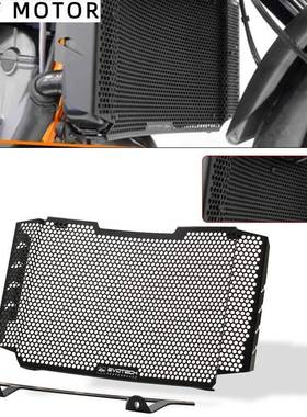 适用于KTMDUKE790DUKE89022-23款改装水箱网散热器护罩保护网