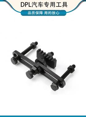 现代起亚1.01.21.62.02.4飞轮锁止曲轴正时固定汽修专用工具
