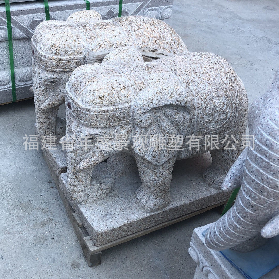 现货 福建石雕厂家供应黄锈石小象商铺门口石像吉祥摆件