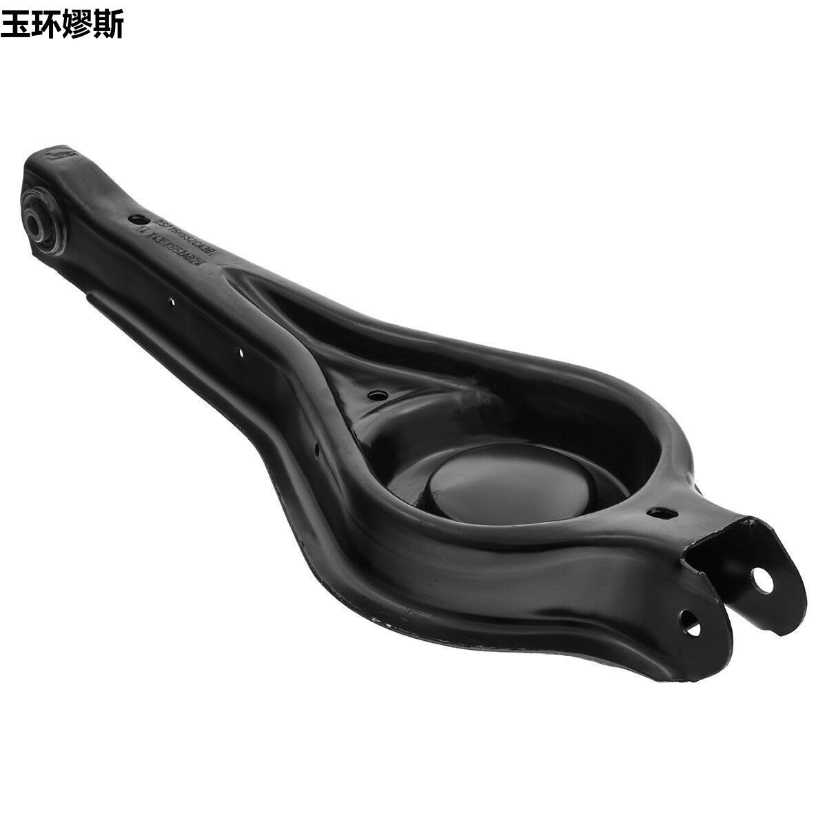 适用福特蒙迪欧一代二代(BNP)三代(BWY)后下摆臂1122566对装