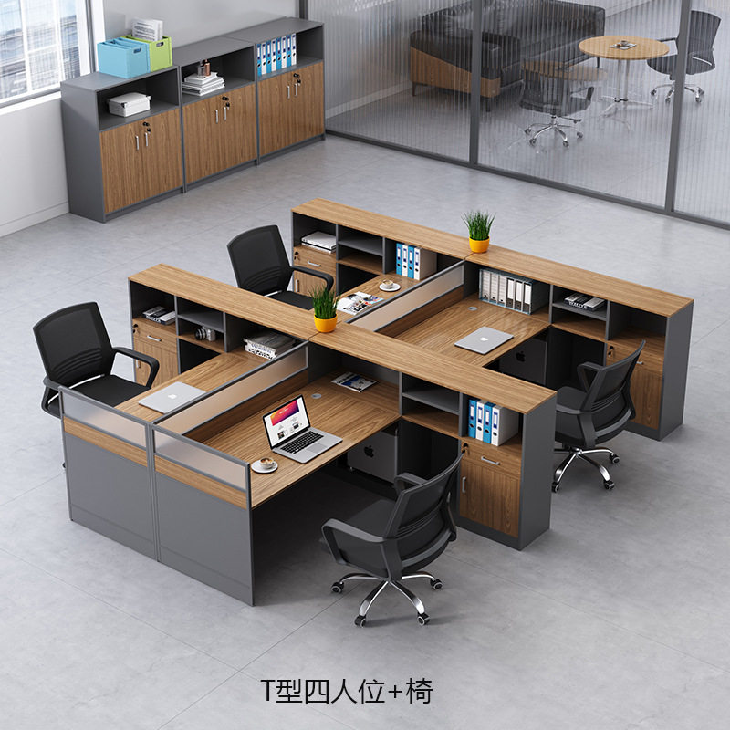 办公室家具屏风办公桌带高柜教师职员办公电脑桌椅组合财务桌卡座