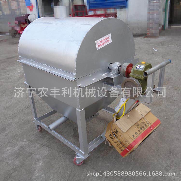 不锈钢电动炒货机/小型全自动翻炒机/多功能栗子炒货机