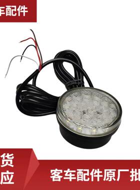原厂WB410200030前位灯2BE980690-101组合灯仅海外用