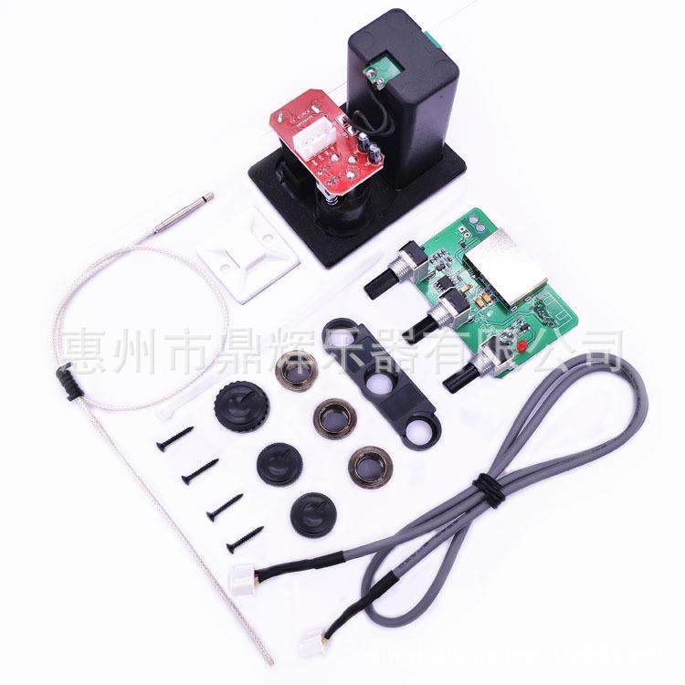 吉他拾音器古典民谣吉他电箱三段压电拾音器木吉他3段EQ均衡器